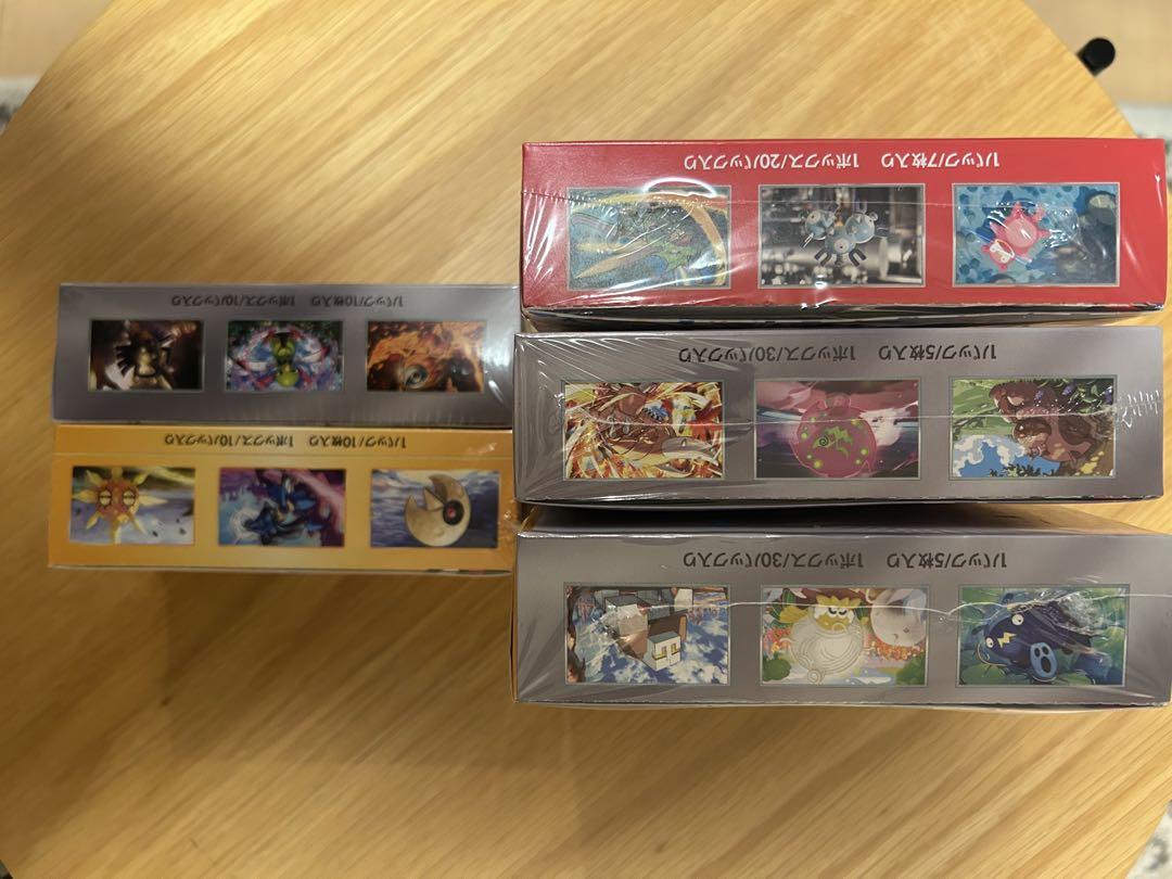 ポケモンカードBOXまとめ売り