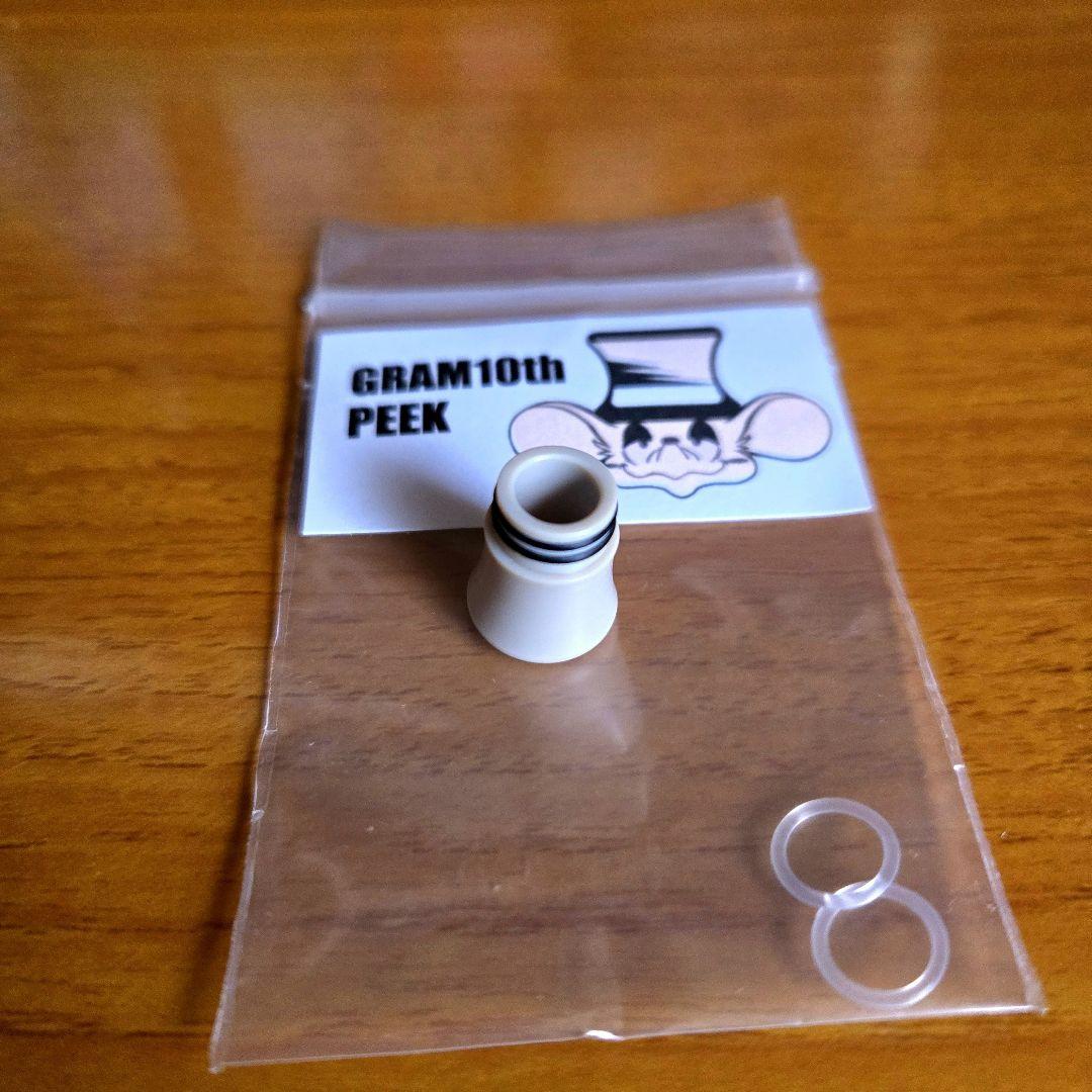 735 mouth tip 他 ドリップチップ まとめ売り VAPE 電子タバコ