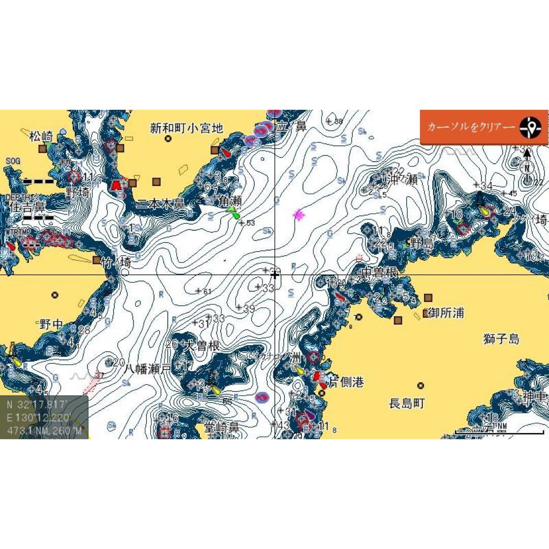 ローランス用 C-Map DISCOVER 全国版 ローランス用 C-Map DISCOVER 全国版