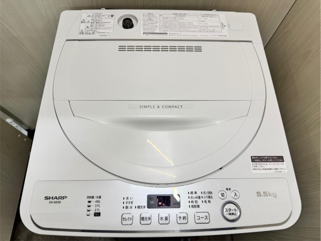 【美品】大阪送料無料★3か月保障★洗濯機★2021年★NA-F50BE9★S-6 大阪送料無料☆3か月保障付き☆洗濯機☆2020年☆ES-GE5D☆IS-265