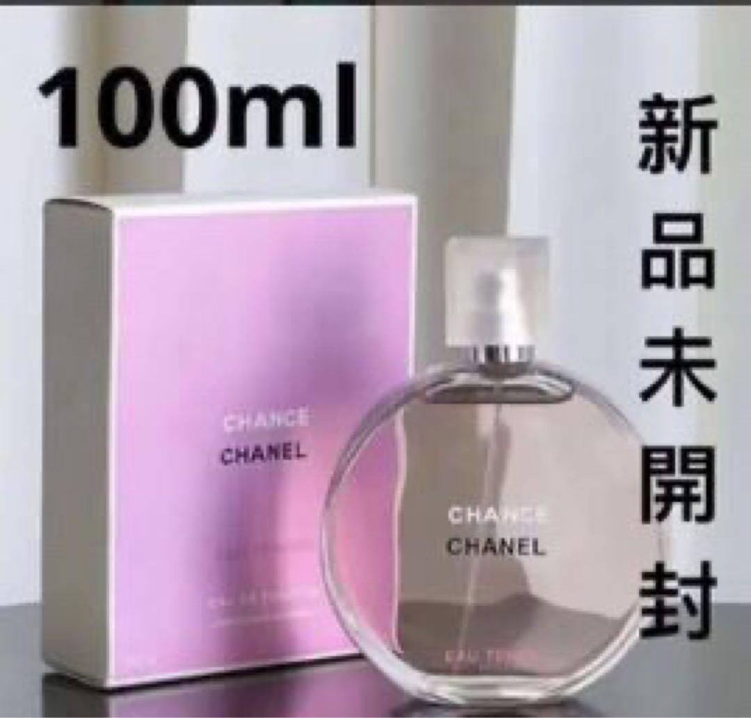 シャネル香水 チャンス オータンドゥル100ML CHANEL Amazon | シャネル CHANEL チャンス オー タンドゥル