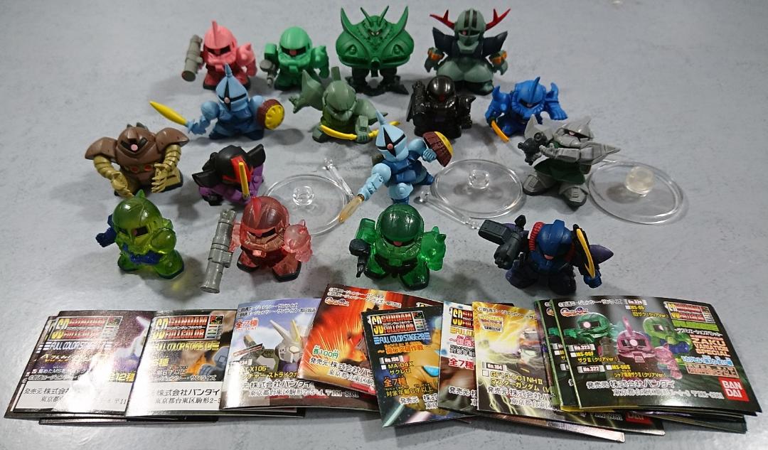 Amazon | SDガンダムフルカラー ステージ59 ～SEED＆DESTINY