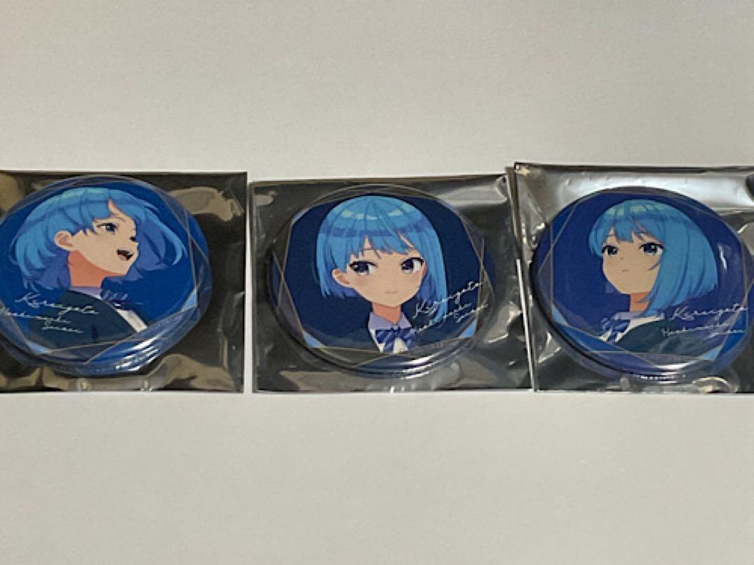 ホロライブ SUISEI ARCHIVES 缶バッジ 学生ver. 3種バラ売可