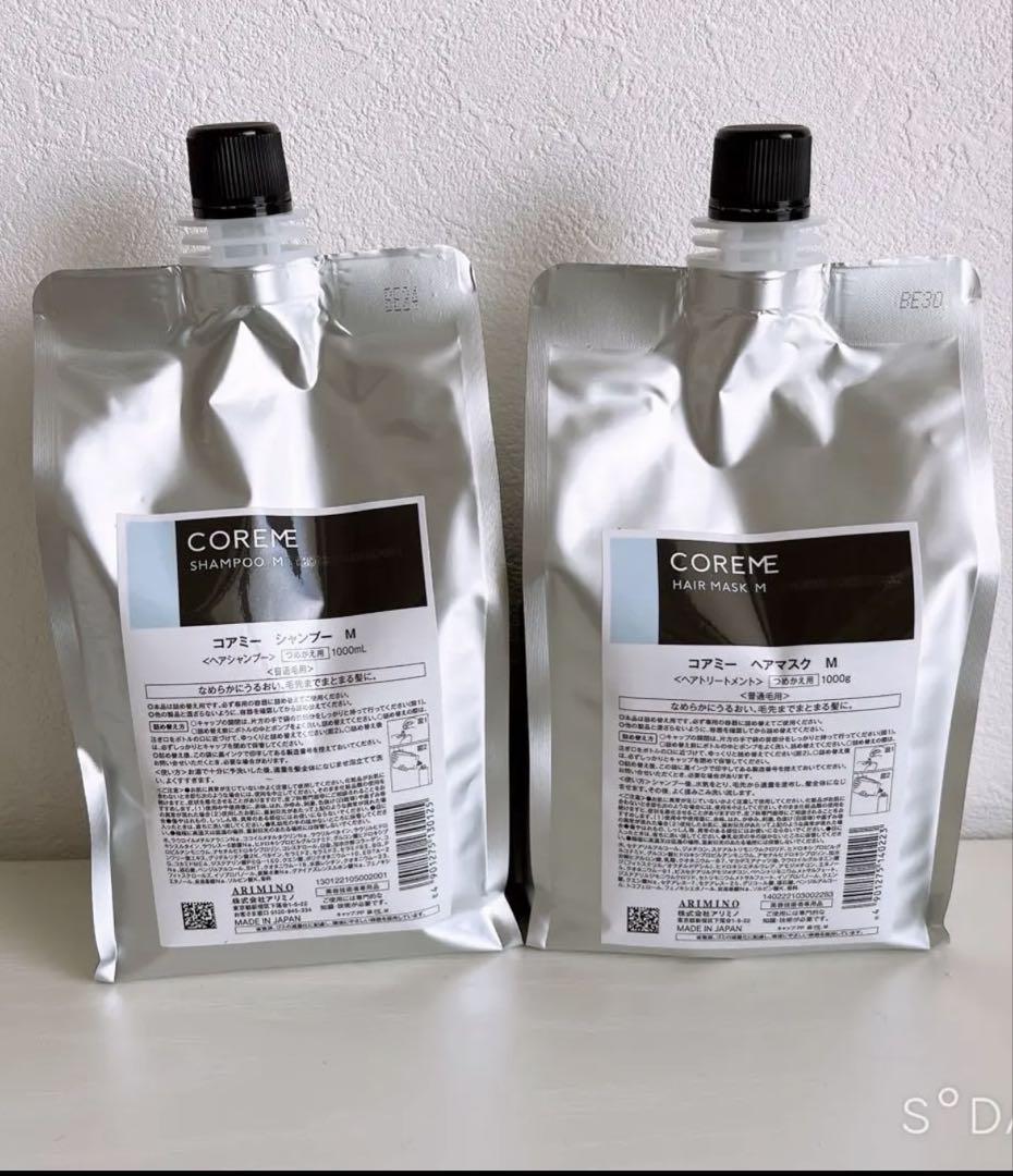 コアミー M シャンプー1000ml/マスク1000g詰替セットシャンプー
