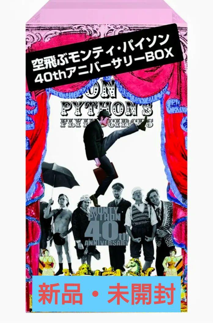 た*る様 中島卓偉　DESTRUCTION chapter1 Blu-ray 中島卓偉 DESTRUCTION chapter1 Blu-ray ミュージック