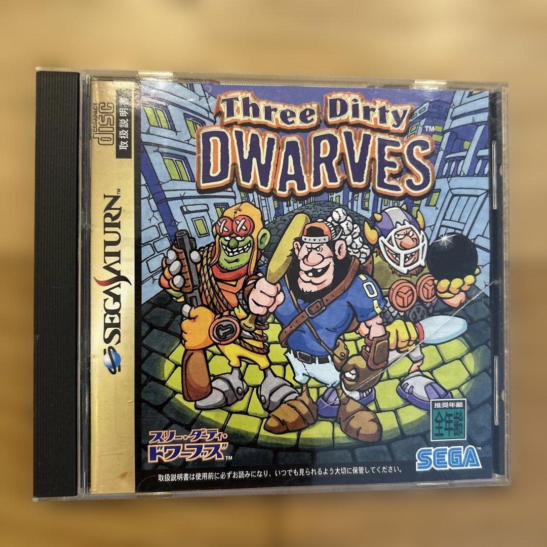 Three Dirty Dwarves スリーダーティドワーブズ セガサターン