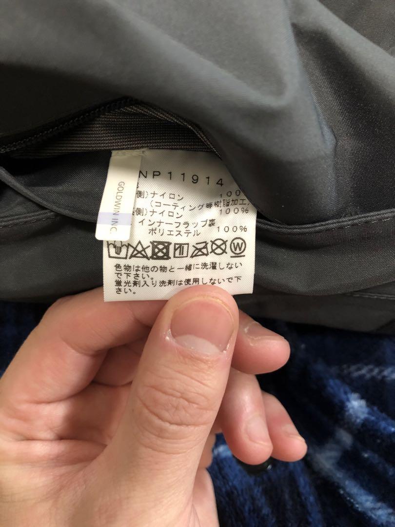 【希少品、美品】ノースフェイス マウンテンレインテックスジャケット　Sサイズ