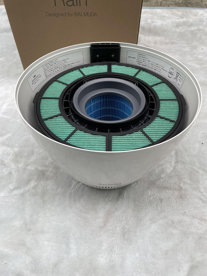 22年製　美品　BALMUDA 気化式加湿器　ERN-1100SD