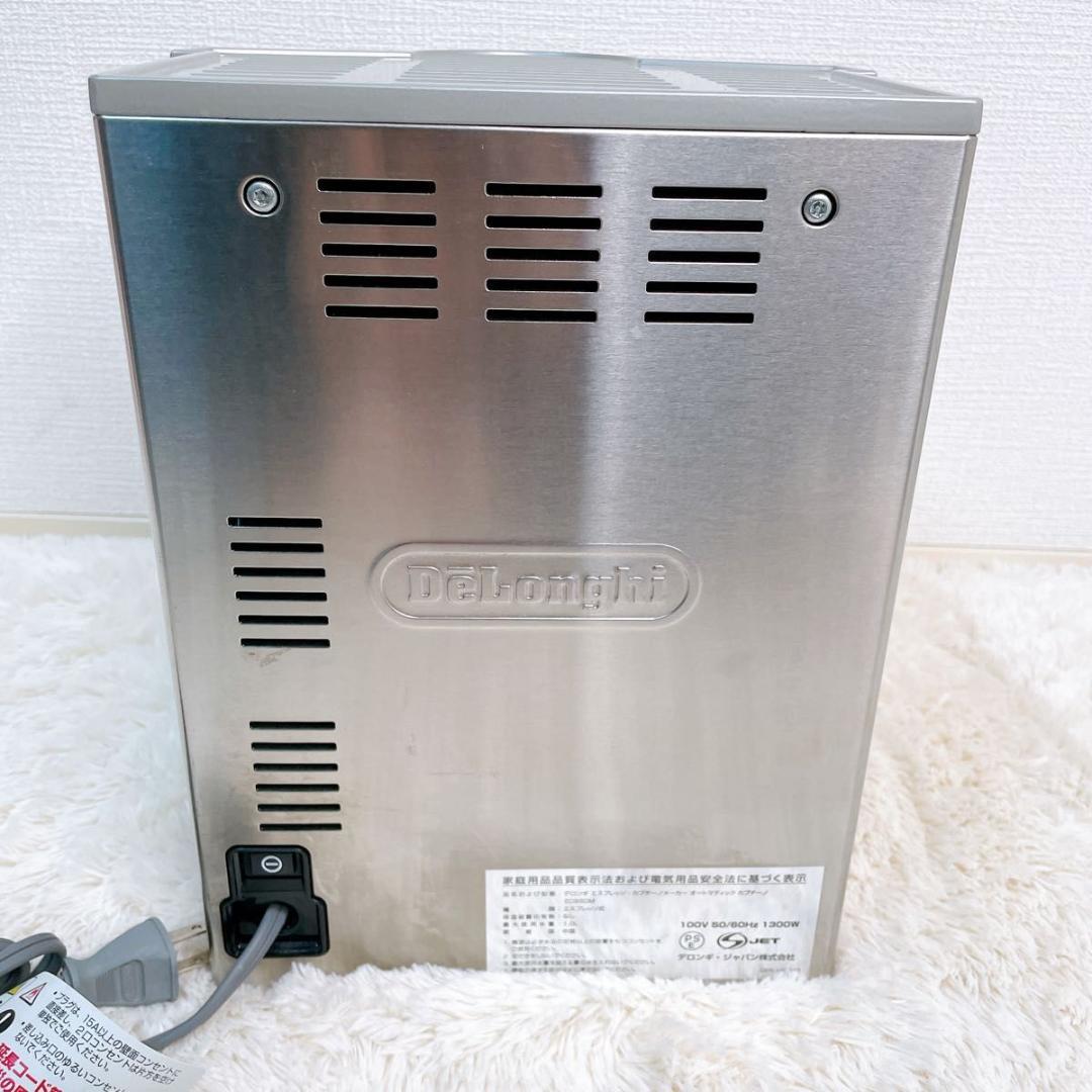 ★ DeLonghi