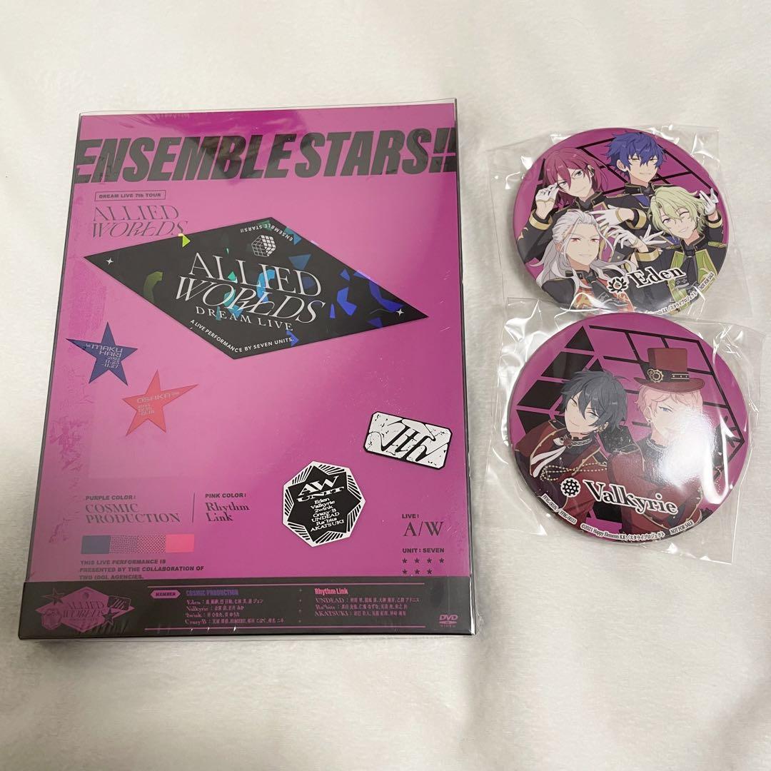 スタライ 7th DVD Amazon.co.jp: 【DVD】あんさんぶるスターズ！！DREAM LIVE -7th