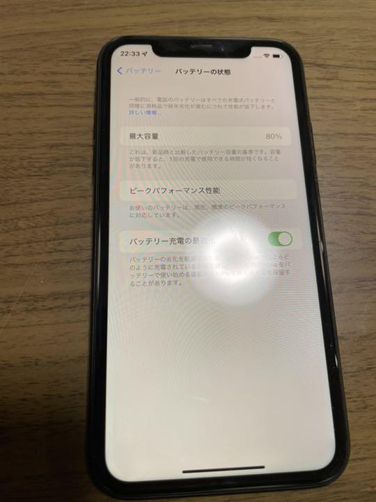人気SALE得価 iphoneXR 128GB simフリー J4Fsb-m50259626448 大得価