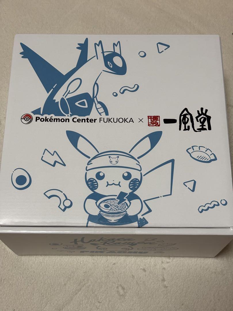 ポケモンセンターフクオカ 福岡 一風堂有田焼どんぶり白丸