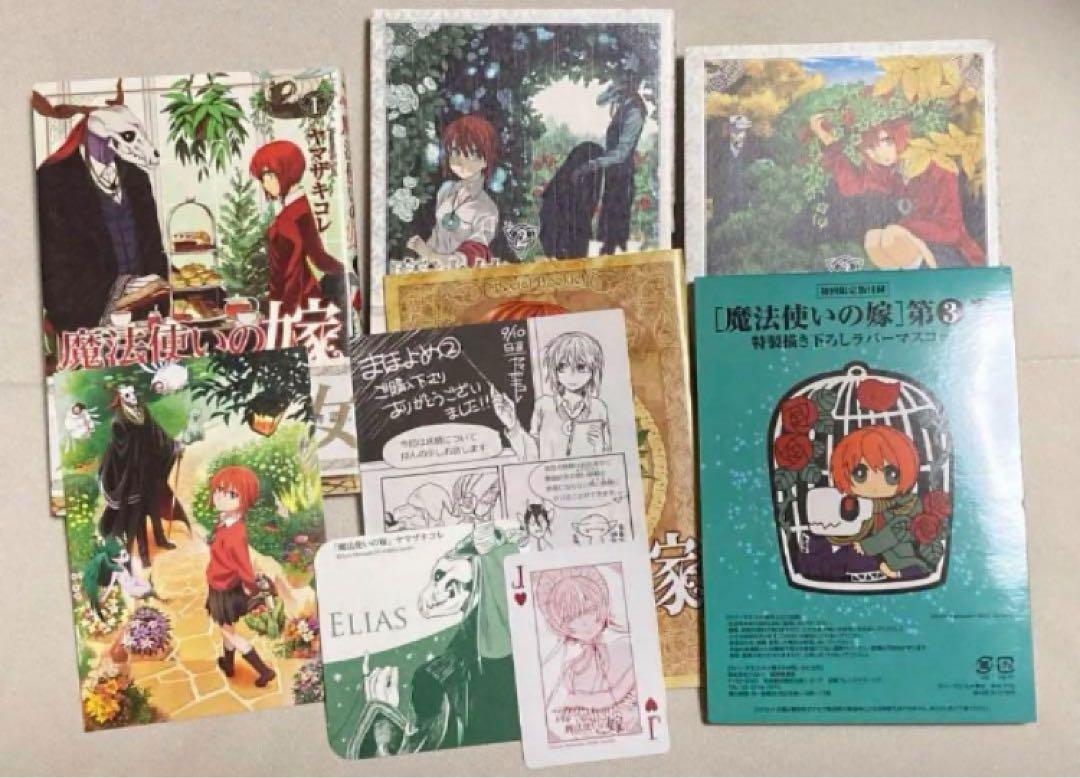 夏目友人帳 全巻セット 1-28巻+非売品しおり付き 夏目友人帳 全巻セット 1-28巻+非売品しおり付き