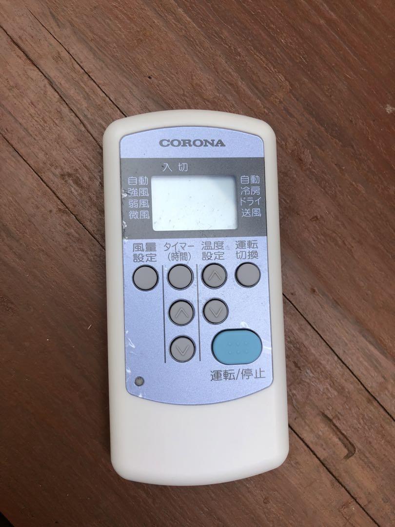 ウインドエアコンの取り付け方｜ウインドエアコン｜株式会社コロナ