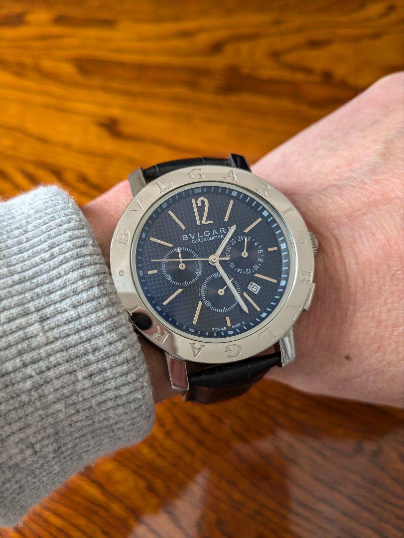 BVLGARI