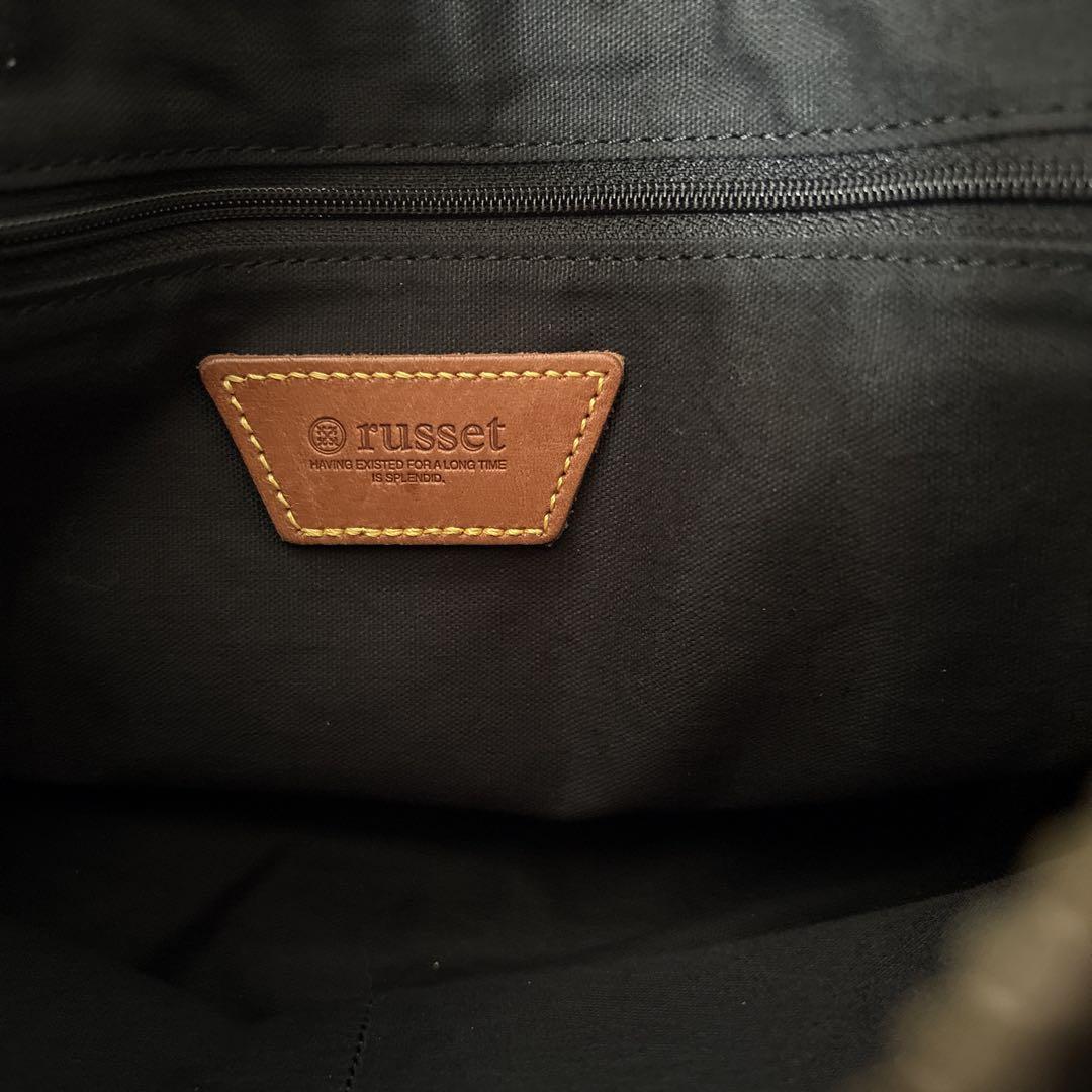 極美品 ✨ラシット 2wayトートバッグ モノグラム ナイロン