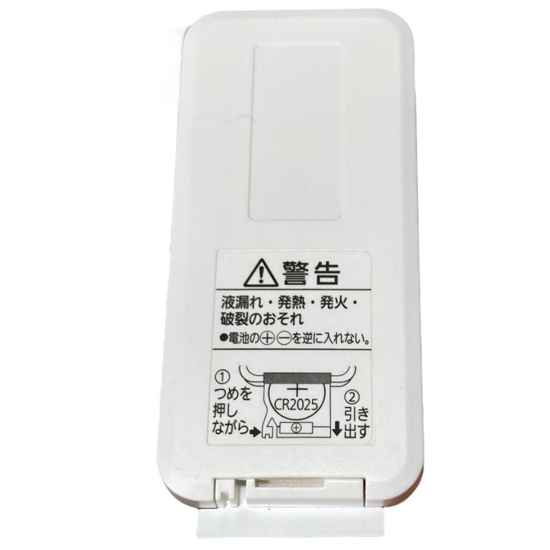 Panasonic セラミックファンヒーター　DS-FWX1200　2022年製