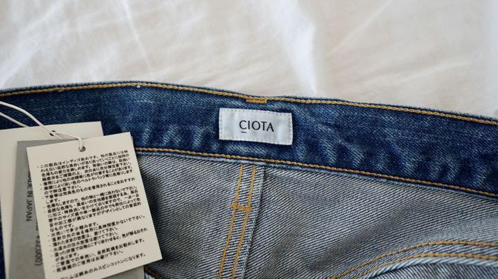 即納日本製 CIOTA ワイドテーパードデニム 新品未使用 bw5AY-m50265919364 インディゴ スビンコットン 驚きの安さ