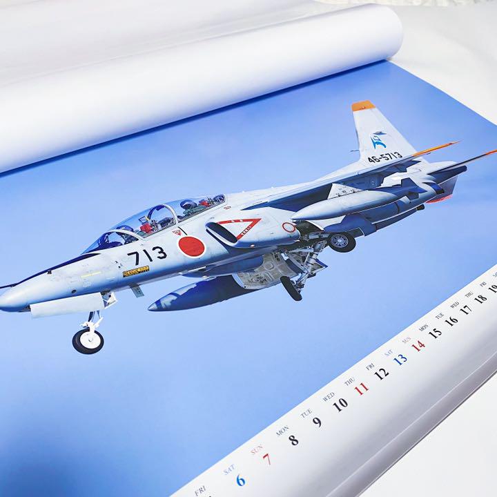 大得価特価 非売品 ブルーインパルス グッズ tFK5i-m50266002495 激レア 航空自衛隊 正規店仕入