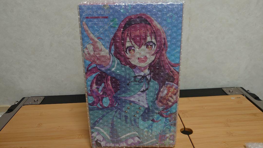 創彩少女庭園 小石川エマ 冬服・ドリーミングスタイル 特典付 セット オマケ付