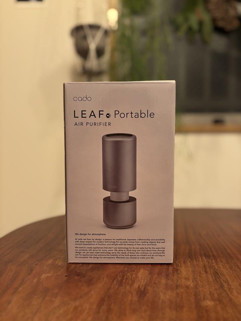 【新品】cado ポータブル空気清浄機 LEAF Portable