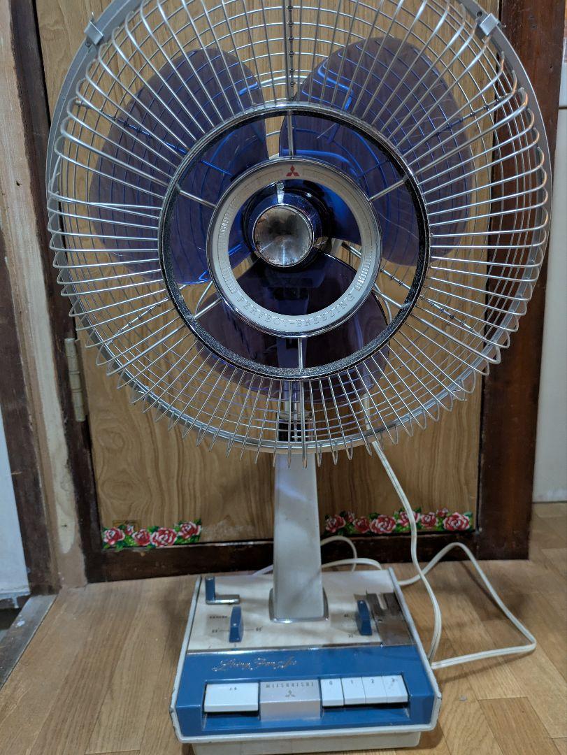 三菱　昭和扇風機　R30−w2型