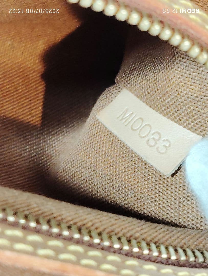 【美品】ルイヴィトン モノグラム ミニルーピング ハンドバッグ M51147 【美品】ルイヴィトン モノグラム ミニルーピング ハンドバッグ M51147