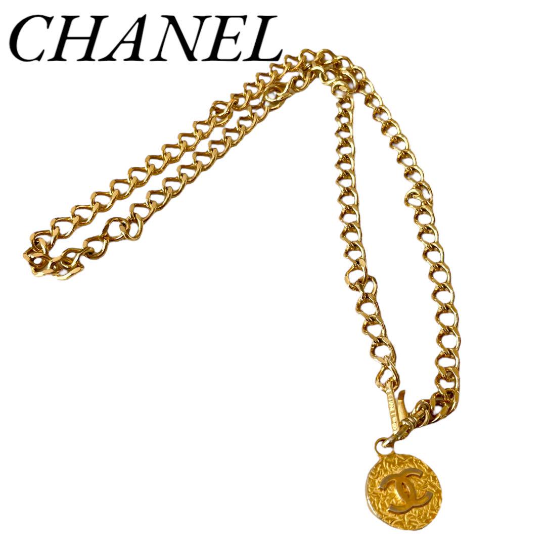 希少 CHANEL シャネル チェーンベルト ゴールド ヴィンテージ 希少 CHANEL シャネル チェーンベルト ゴールド ヴィンテージ