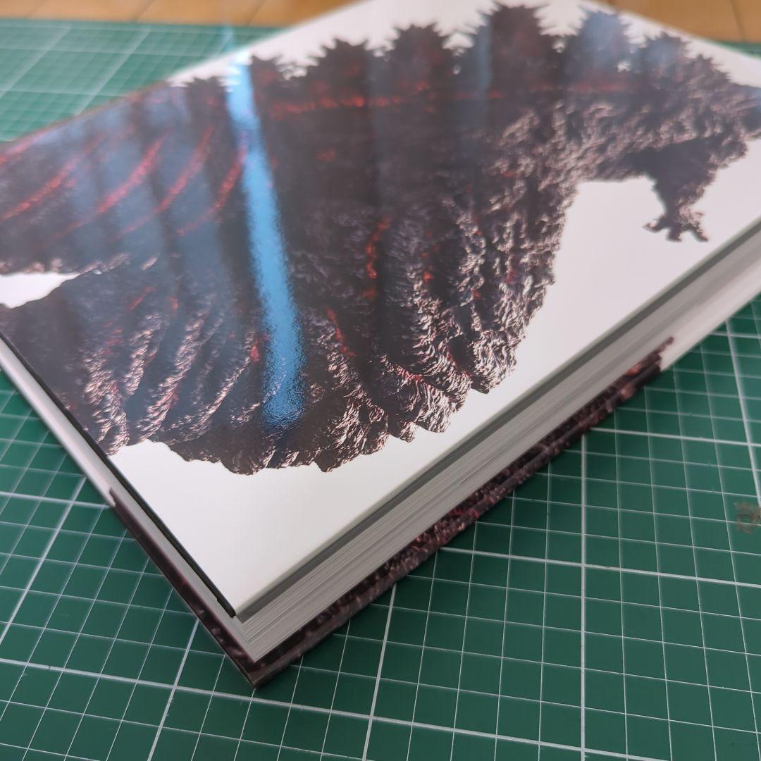 THE ART OF SHIN GODZILLA ジアートオブシンゴジラ