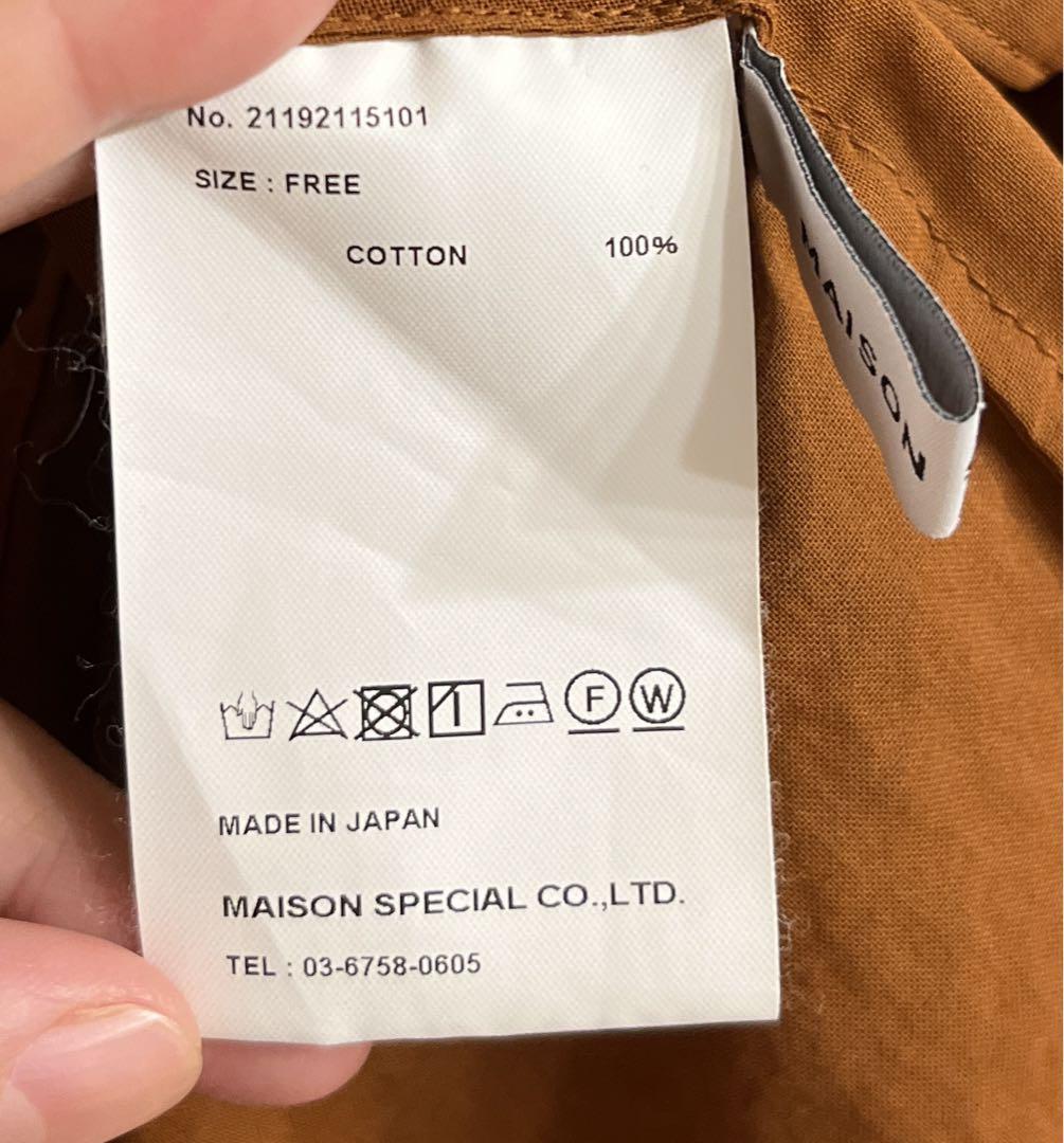 メゾンスペシャル 長袖 ブラウス シャツ レディース