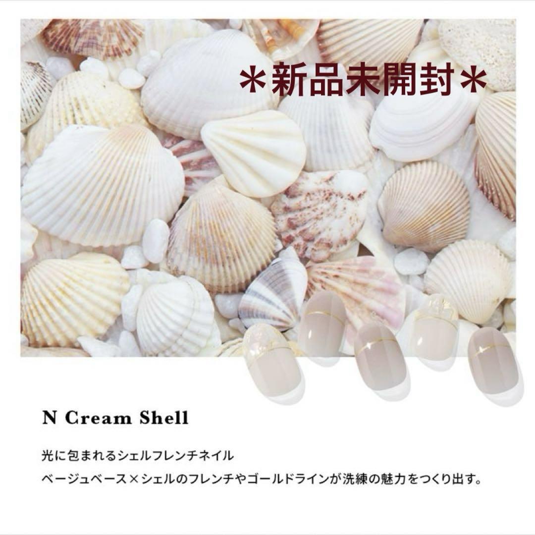 ＊新品＊ohora ジェルネイルシールNCream Shell：ND-053-J