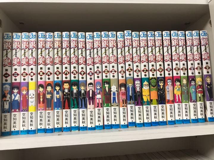 銀魂 漫画 全巻