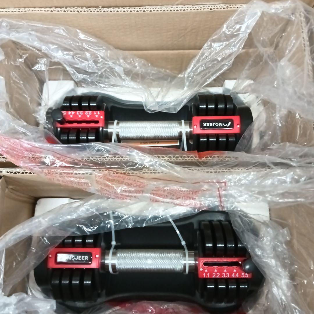 可変式ダンベル 最大5.5kg２個新品未使用