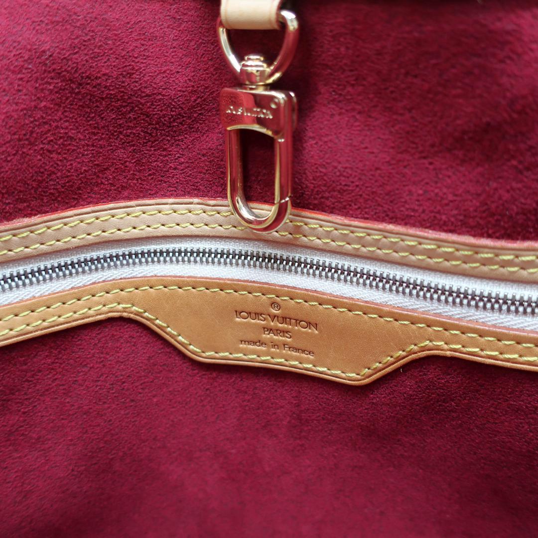 カラオケLOUIS VUITTON オーレリアMM モノグラムマルチカラー
