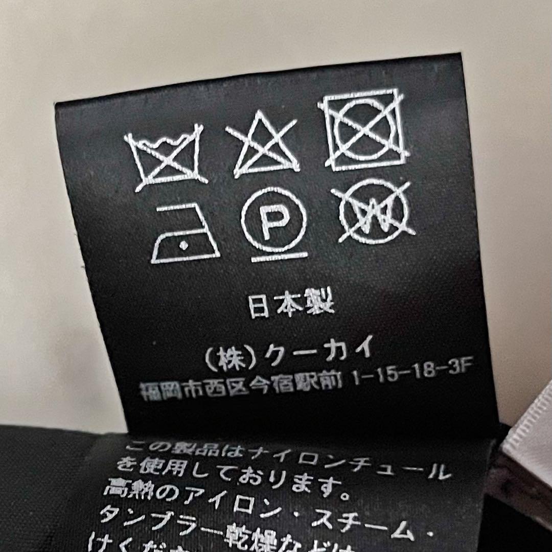 美品＊cygne シーニュ 浮き輪トップス ブラック 黒 半袖ブラウス 日本製