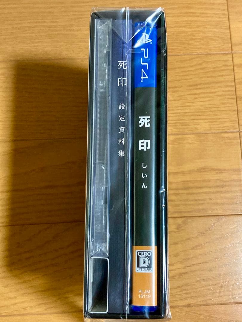 中 げ目立った傷や汚れなし