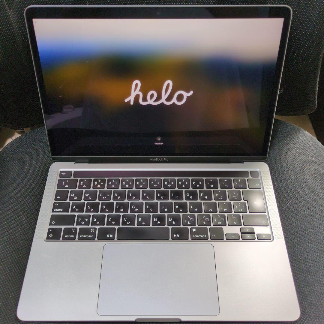 Mac Book Pro 2020 8GB 256GB 13インチ