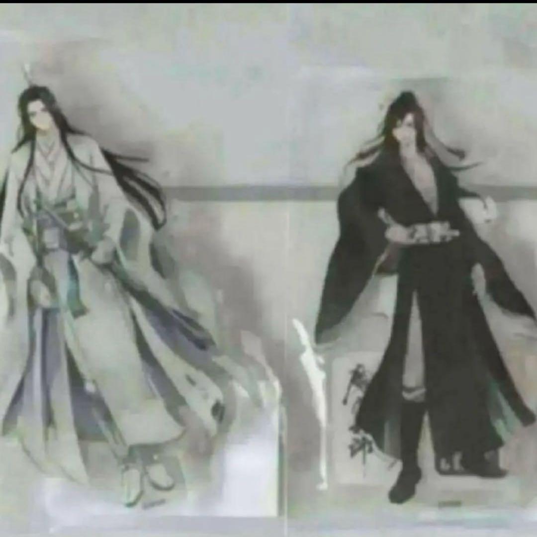 魔道祖師 カフェ 特賞 アクスタ 魏無羨 魔道祖師 カフェ 特賞 アクスタ 魏無羨