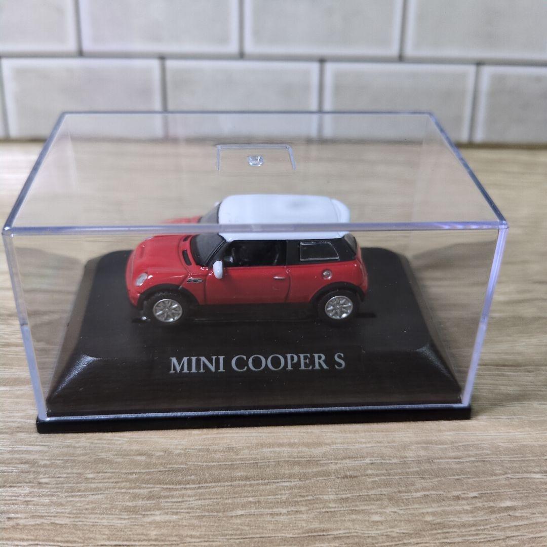 ミニクーパー コレクション 12種コンプセット 1/72