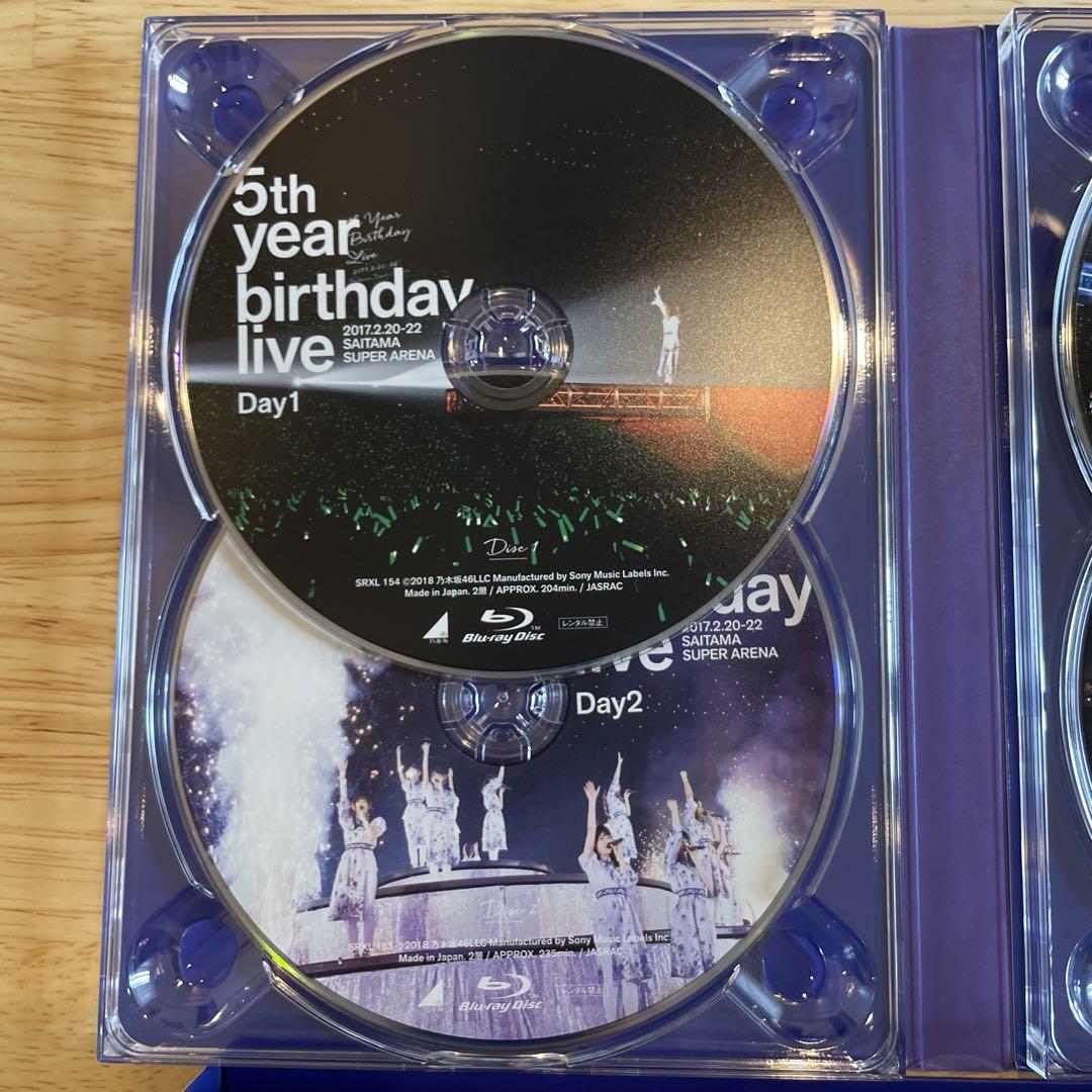 乃木坂46/5th YEAR BIRTHDAY LIVE 【完全生産限定盤】