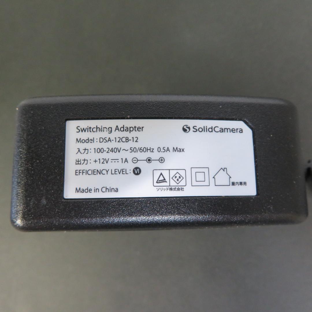 中古■送料無料■ソリッドカメラIPC-07FHD-Tライブカメラ■赤外線0150