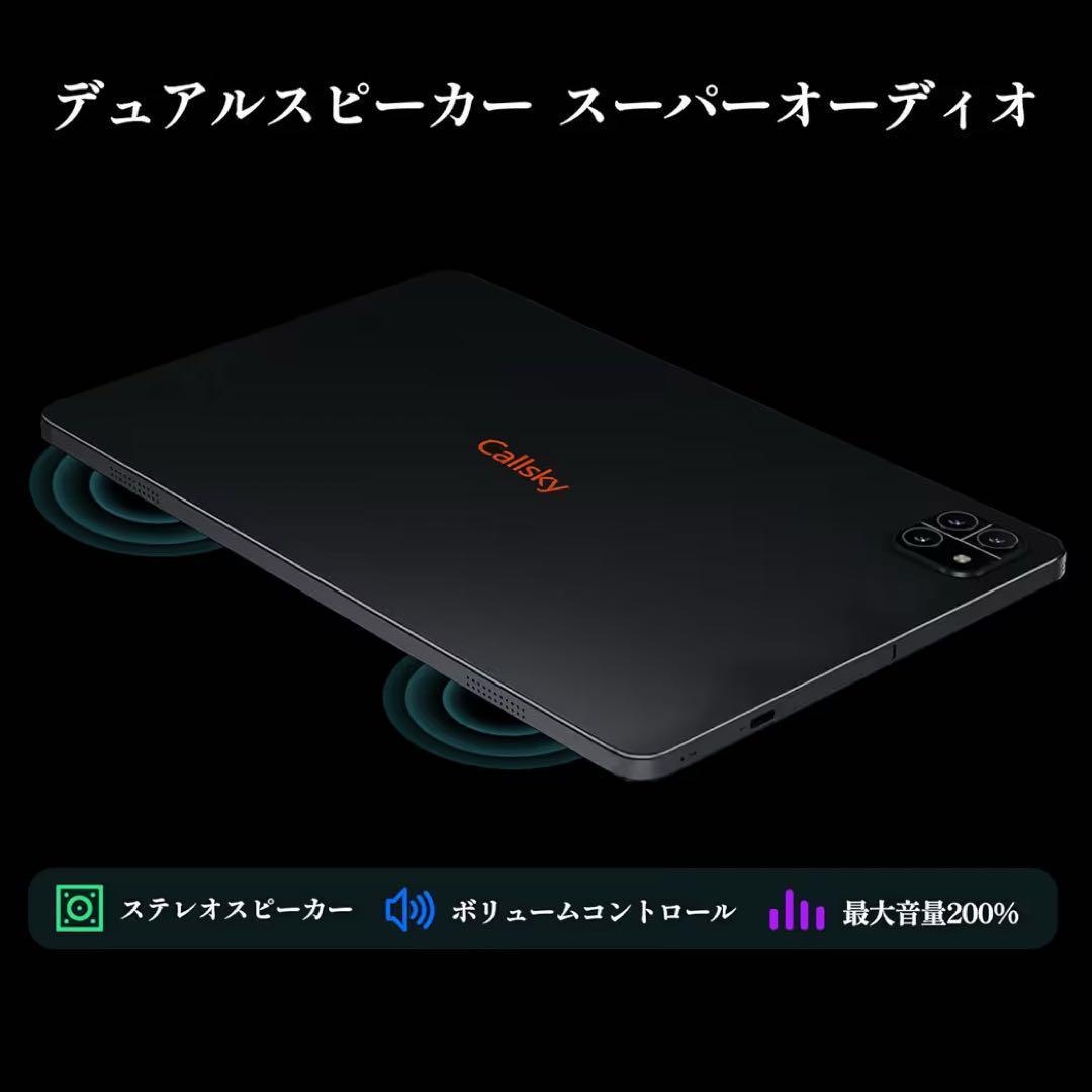 タブレット 本体 10インチ Android14 8コア WiFiモデル
