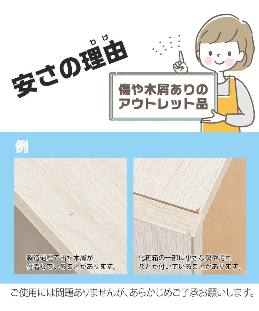 カラーボックス本棚　漫画CD収納 幅42cm 4個セット (ブラウン)
