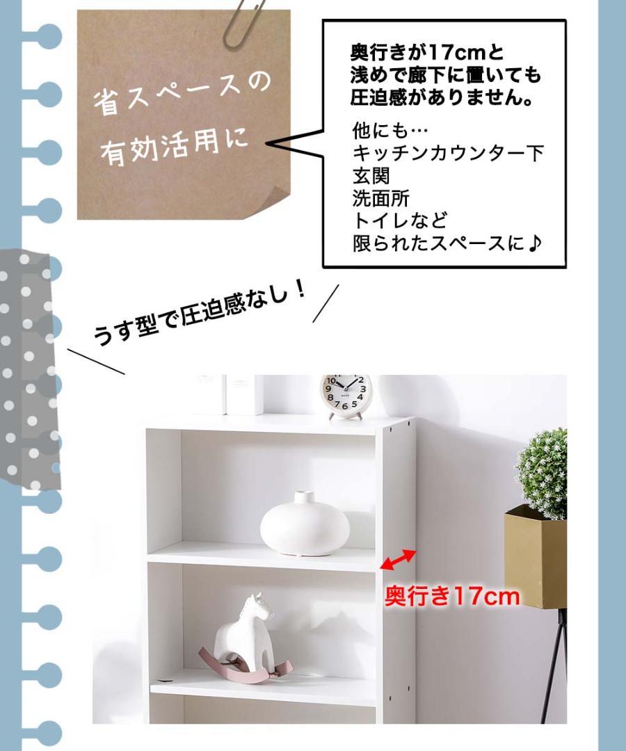 カラーボックス本棚　漫画CD収納 幅42cm 4個セット (ブラウン)