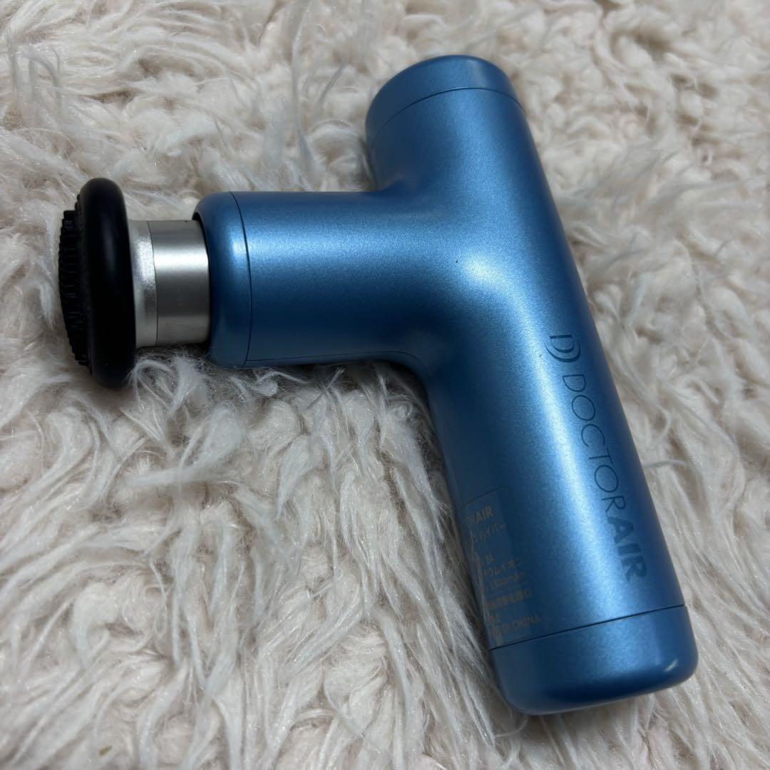 DOCTORAIR ドクターエア エクサガン ハイパー REG-04 ブルー