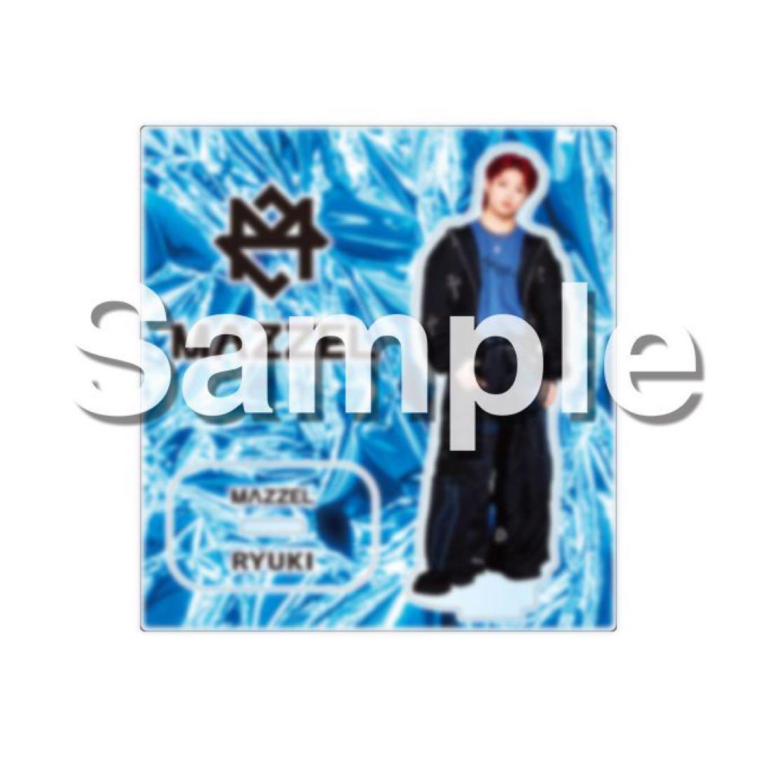 MAZZEL 1st EP『Royal Straight Flush』リリース記念グッズ販売