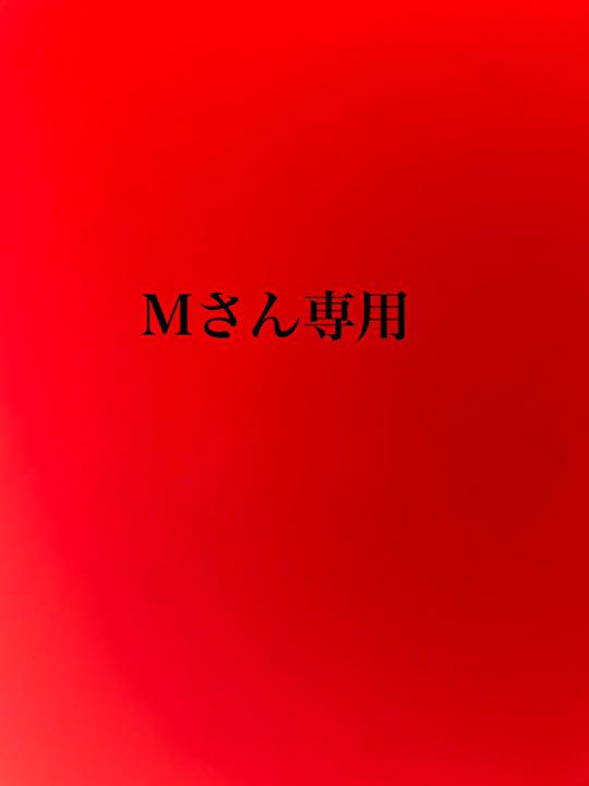 お買い得 その他 メンズ Scnikolatesla Com