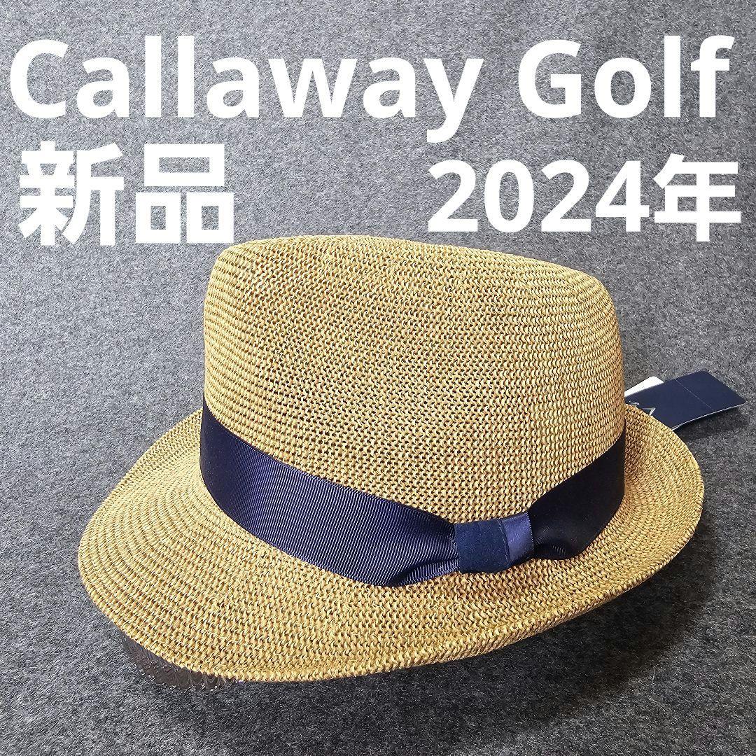 新品【キャロウェイ】2024年春夏 メッシュハット ベージュ ネイビーリボン