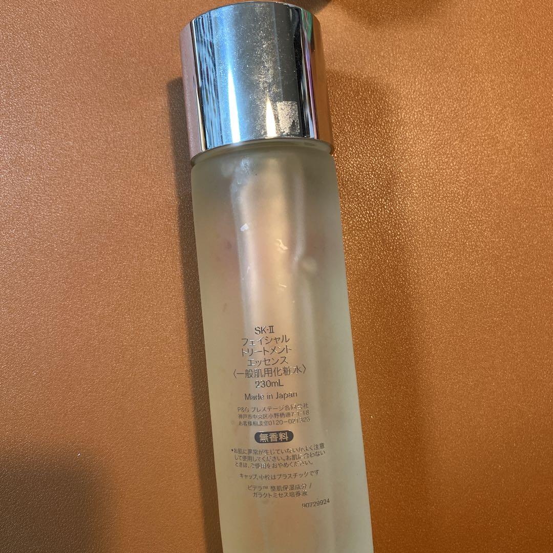 エスケーツー　SK-IIフェイシャルトリートメント エッセンス 230ml