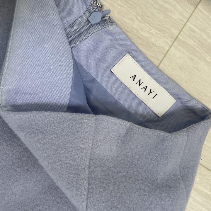 暖か素材でキレイめデザイン♪ANAYI 膝丈スカート